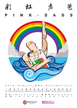 定西网站优化公司电话