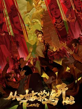 造纸业网站优化哪些好